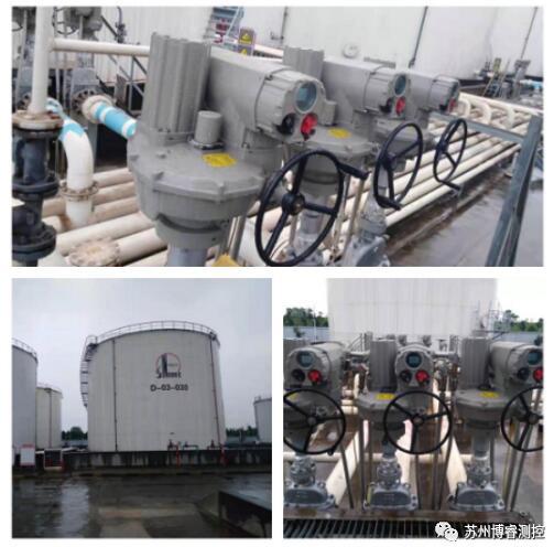 蘇州博睿協(xié)助中石化馬鞍山江邊油庫(kù)完成一批罐根閥改造