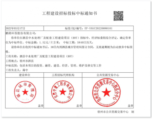 1647849565182985.png image.png